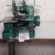 چرخ سردوز سه نخ