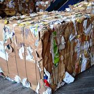 خریدار ضایعات کتاب کارتن کاغذ پت پلاستیک