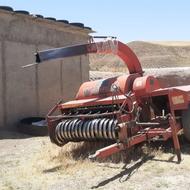 کاه کوب هارمک