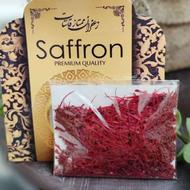 زعفران ممتاز قائنات