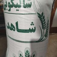 برنج طارم درجه