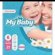 پوشک مای بیبی