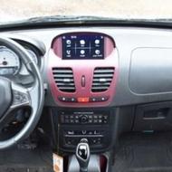 بخاطر خرید واحد