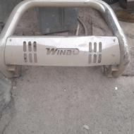 جند تیکه لوازم پاترول وپاژن