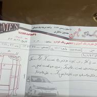 پژو پارس tu5 مدل 1400