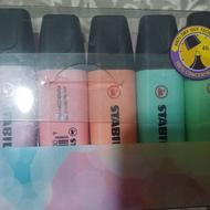 لوازم تحریر