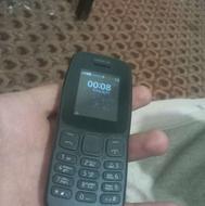 گوشی دوستان فقط 20روز استفاده کردم