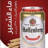 مالشعیر قوطی هافنبرگ پخش گیلان