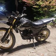 تریل 250کویر رادیسون