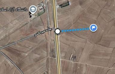 زمین روبروی دانشگاه آزاد