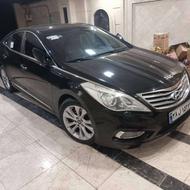 آزرا گرنجور نیمه فول