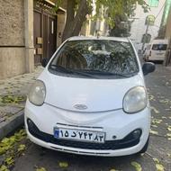 ام وی ام 110sمدل 95