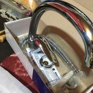 شیر ظرفشویی