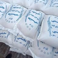 برنج هاشمی گیلان