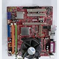 ddr2, ddr1 مادربرد و قطعات کامپیوتر فقط مدل