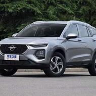 حواله هایما