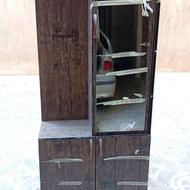 جاکفشی سالم