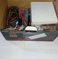 دزدگیر ردیاب خودرو