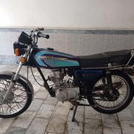 موتورمزایده 125و150