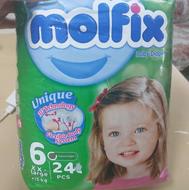 پوشک مولفیکس سایز 6