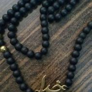 گردن آویز سنگهای انرژی بخش