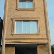 شاگرد سنگ و سرامیک کار