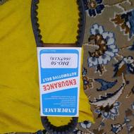 تسمه موتور پاکشتی 50 سی سی دوزمانه