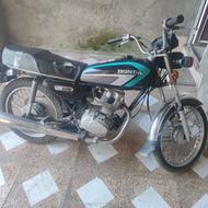 موتور 125 مزایده