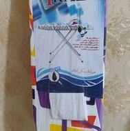 میز اتو نو و اکبند