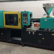 130تن برند LOG