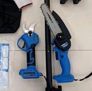 کیت باغبانی ویوارکس با کیفیت