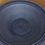 فول رنج 300 وات