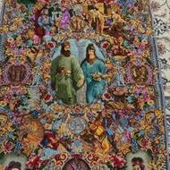 قالیچه 2متری