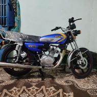 موتور خشک پرواز 1404