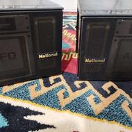 باندبلندگو