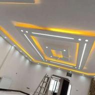 شاگرد کناف نیازمندیم