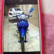 طرح ویو رادیسون تمیز