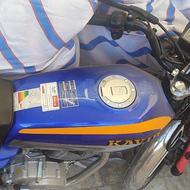 کویر 150رینگ اسپرت