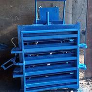 پرس کارتن سالم وبشرط