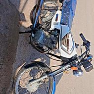 موتور هوندا 150