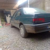 اردی 1384 سالم