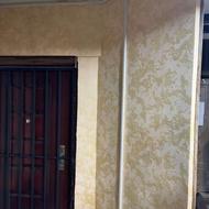 ک ا غ ذ دیواری پوستررر