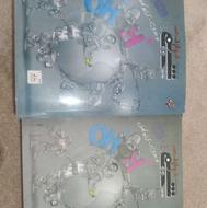 کتاب شیمی 3 مبتکران دو جلدی