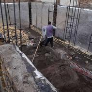 عمده فروشی ایزوگام ایران شرق