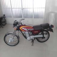 موتوری حوشک