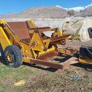 سنگ جمع کن دقایق اراک