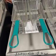 تجهیزات رستوران و کافه فست فود