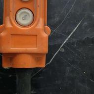 فروش کلید بالابر