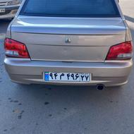 ازربیجان غربی سردشت