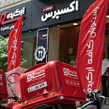 استخدام پیک موتوری